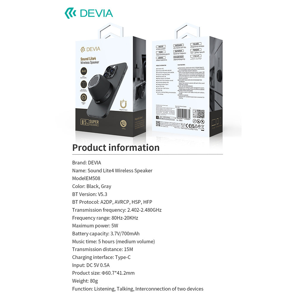 DEVIA Sound Lite4 Wireless Speaker EM508 - Gray