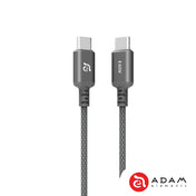 Adam Elements CASA S120 USB-C to USB-C 60W Charging Cable 120cm Grey