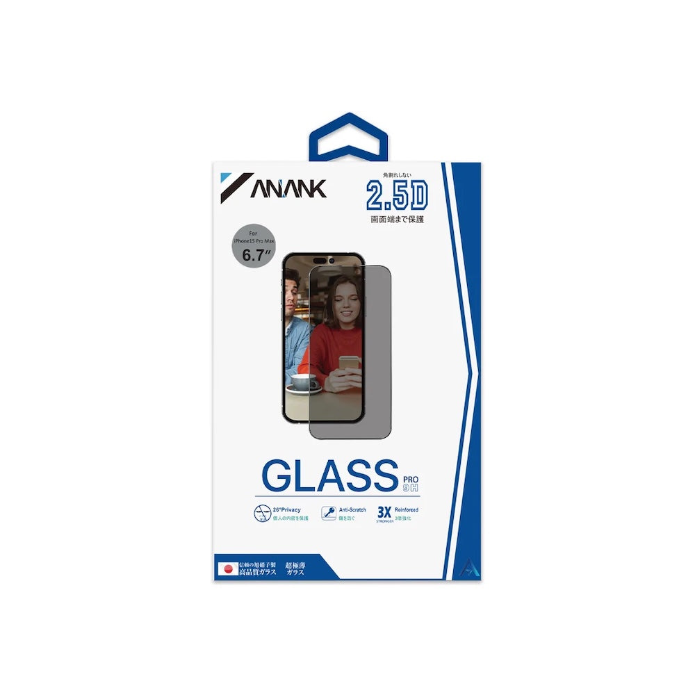 ANANK 2.5D Privacy with 26° Angle Tempered Glass for iPhone 15 Pro Max