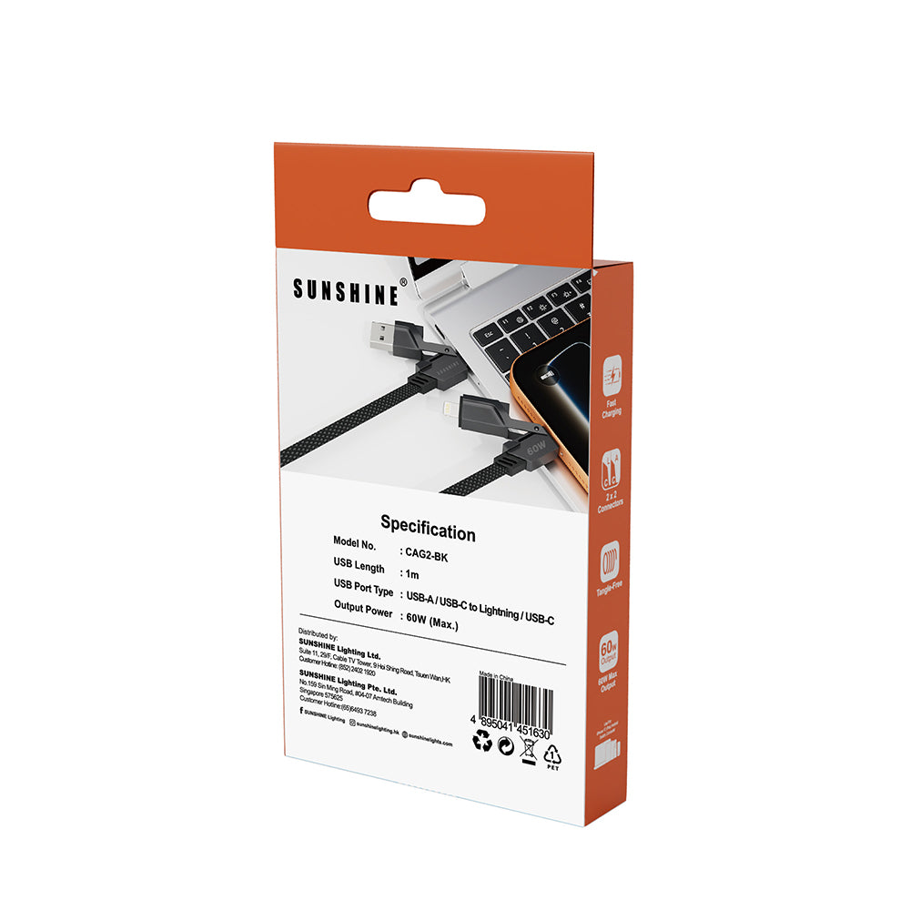 Sunshine 4-in-1 60W Zinc Alloy Fast Charge Cable 1m - Black