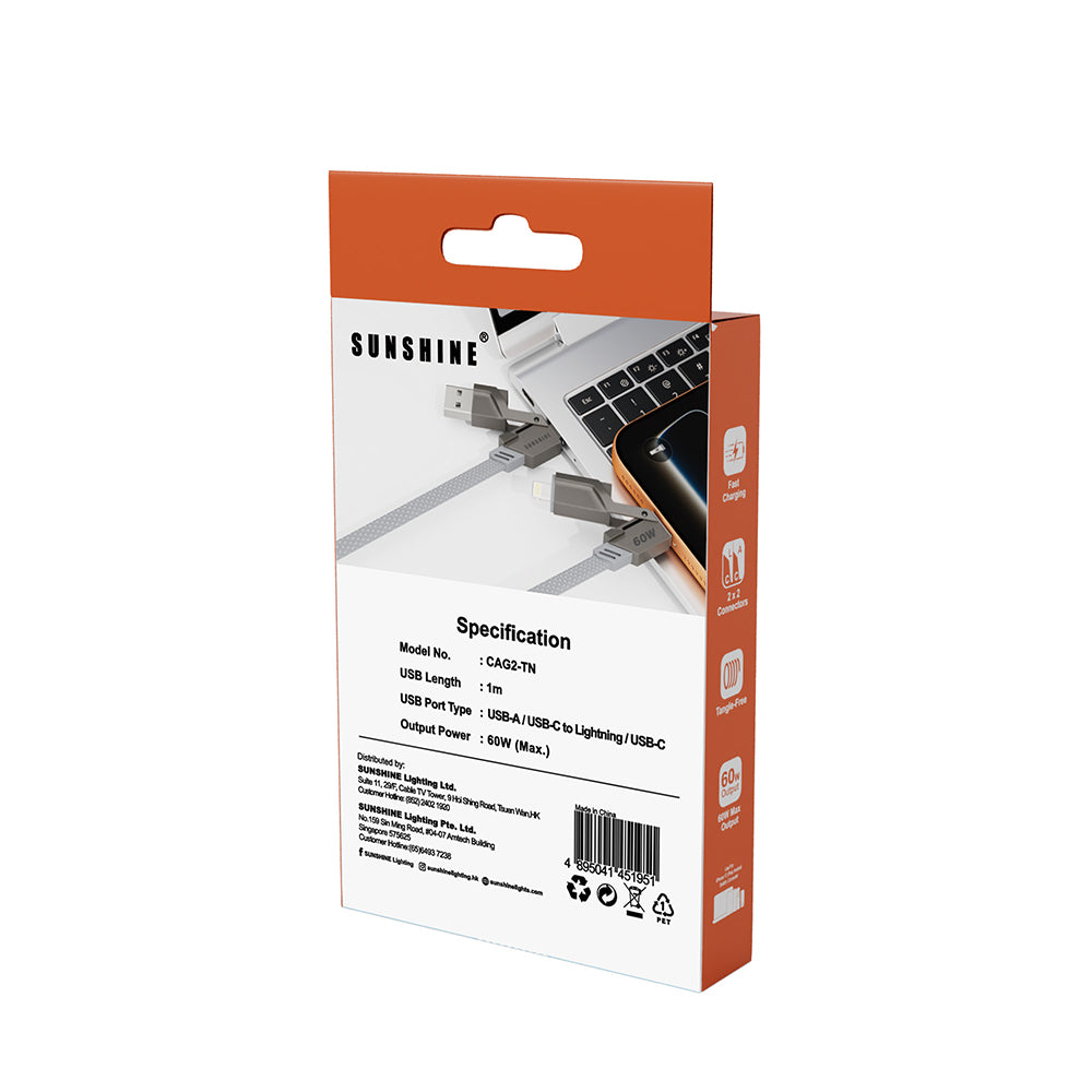 Sunshine 4-in-1 60W Zinc Alloy Fast Charge Cable 1m - Titanium