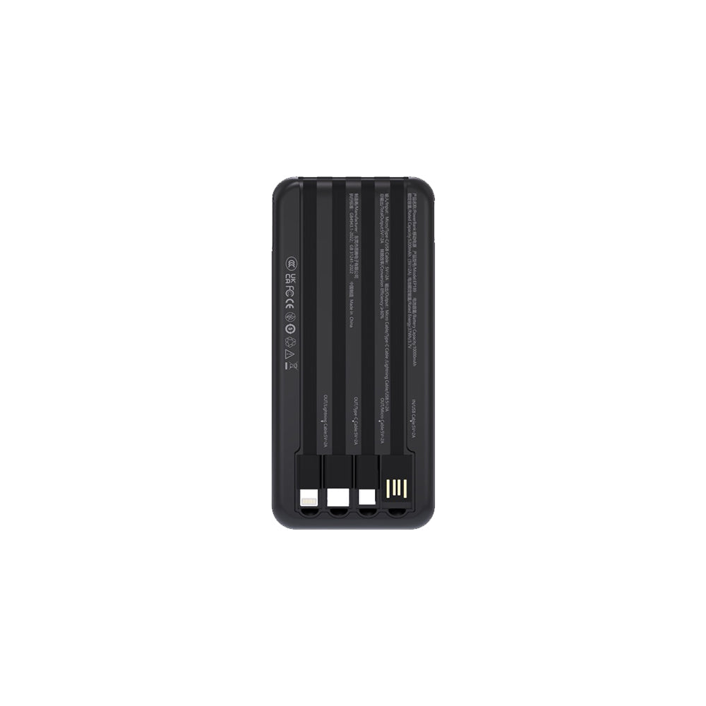 DEVIA Kintone Series Powerbank With Built-in 4 Cables (10000mAh) EP189 - Black