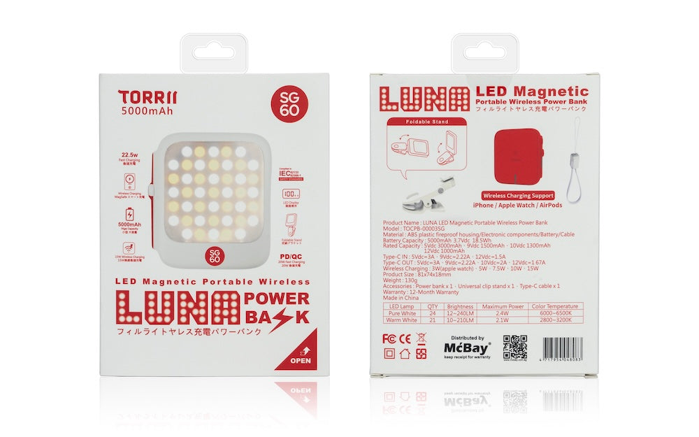 TORRII LUNA Magnetic Powerbank 5000mAh with LED light - SG60 Edition