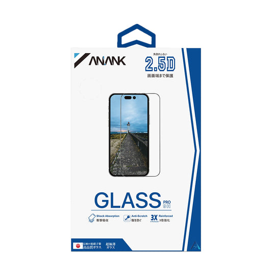 ANANK 2.5D Full Glass with Reinforced Treatment Tempered Glass for iPhone 15